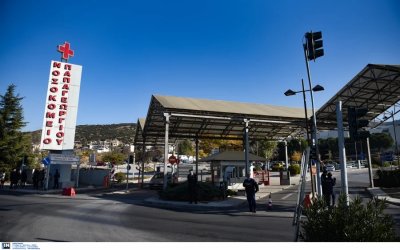 7 παιδιά κάτω του ενός έτους νοσηλεύονται με κορονοϊό στο νοσοκομείο Παπαγεωργίου