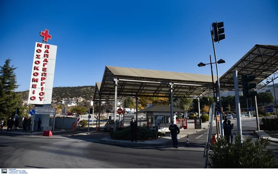 7 παιδιά κάτω του ενός έτους νοσηλεύονται με κορονοϊό στο νοσοκομείο Παπαγεωργίου