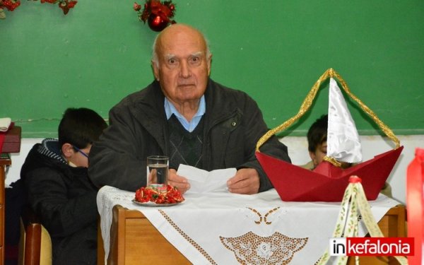 &quot;Αντίο Δάσκαλε, Αριστομένη Γεωργάτο&quot;