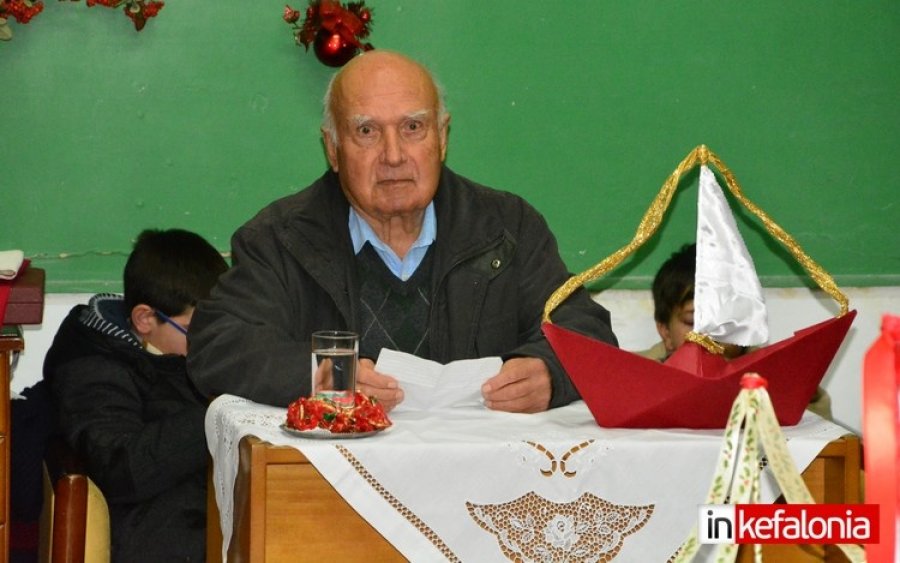 &quot;Αντίο Δάσκαλε, Αριστομένη Γεωργάτο&quot;