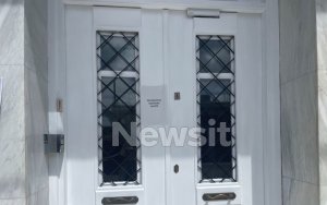 Ένοπλη ληστεία με ομηρία σε τράπεζα στην Κατοχή Αιτωλοακαρνανίας: Πήραν 200.000 ευρώ