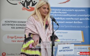 Κεφαλονιά: Η Γεωργία Λομβάρδου - Βλαχούλη μοιράζεται την εμπειρία της στον αγώνα ενάντια στον καρκίνο του μαστού: «Γελάω όσο πιο συχνά μπορώ, γιατί η ζωή είναι όμορφη τελικά…»