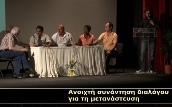Γιάννης Βαρούχας: «Ανθρώπινα δικαιώματα : ώρα μηδέν!»