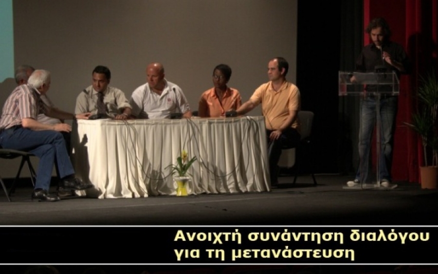 Γιάννης Βαρούχας: «Ανθρώπινα δικαιώματα : ώρα μηδέν!»