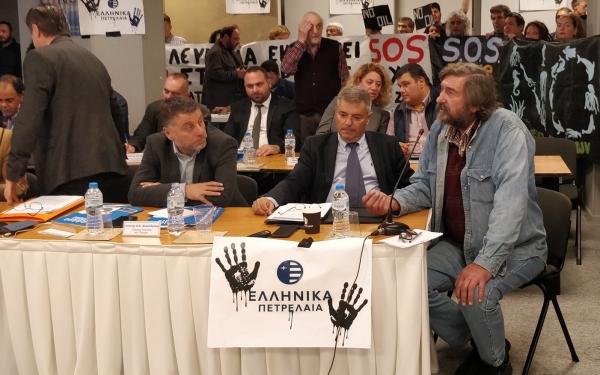 «Φουντώνει» το Kίνημα ενάντια στις εξορύξεις υδρογονανθράκων - Η εμβληματική παρουσία του Μιχάλη Μαραγκάκη στο Περιφερειακό (VIDEO)