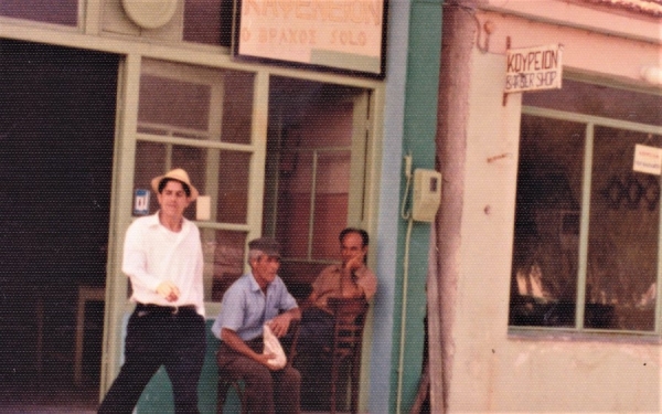 Μια μνήμη- θύμηση, για έναν παλιό καφετζή του Ληξουρίου, τον Γεράσιμο Περάτη
