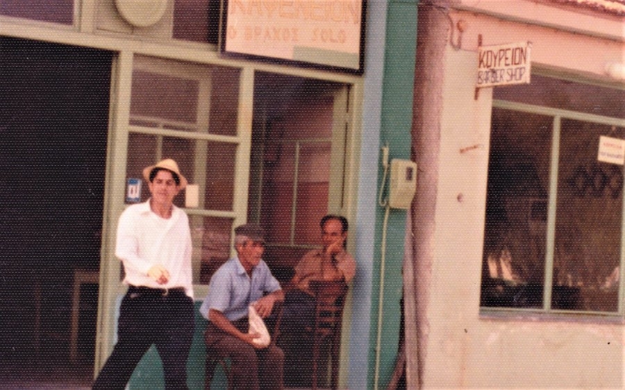 Μια μνήμη- θύμηση, για έναν παλιό καφετζή του Ληξουρίου, τον Γεράσιμο Περάτη