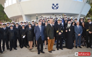 Αύριο η τελετή υποδοχής των νέων σπουδαστών της ΑΕΝ