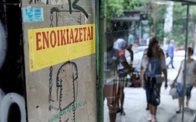 Πρωτοβουλία για εξασφάλιση στέγασης των Φοιτητών του Ιονίου Πανεπιστημίου στην Κεφαλονιά