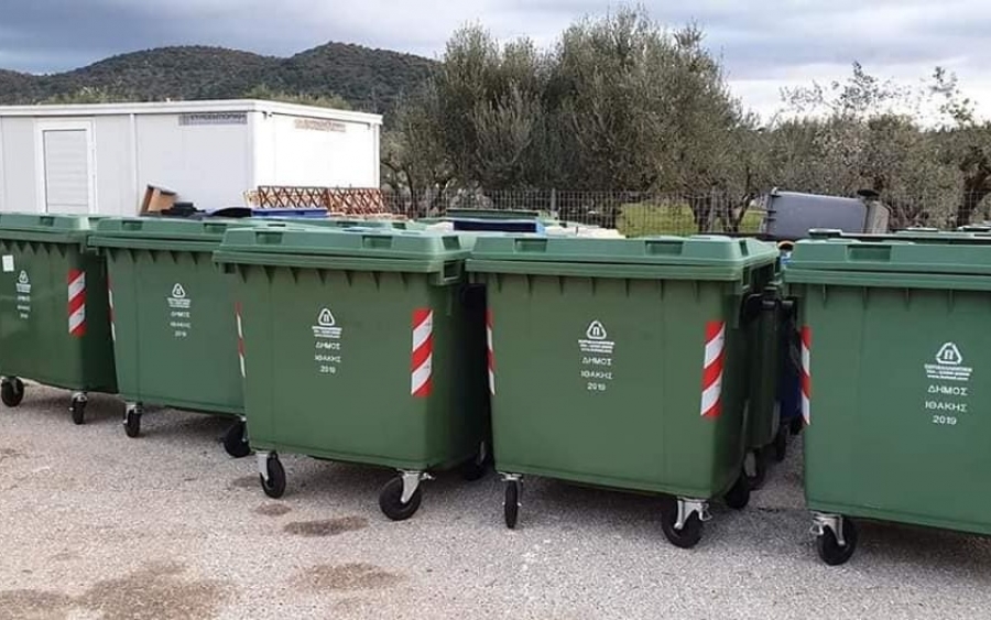 Ιθάκη: 54 νέοι κάδοι σκουπιδιών