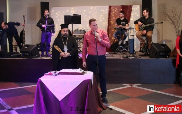 Οι «ΚΕΦΑΛΛΗΝΕΣ» έκοψαν την Βασιλόπιτα τους (εικόνες/video)