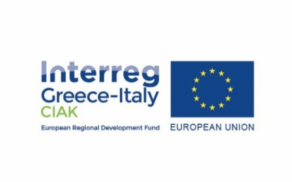 ΠΕΔΙΝ: Πρόσκληση ενημέρωσης για το έργο CRAFT LAB Interreg V-A CBC «Ελλάδα -Ιταλία 2014-2020»