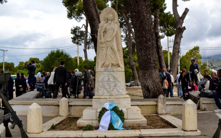 ΕΛΜΕΚΙ: 21η Μάη  Τιμούμε το ριζοσπαστικό κίνημα – συνεχίζουμε τον αγώνα!