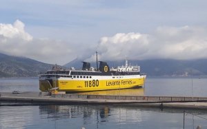 Πόσο κοστίζει το εισιτήριο για τη μετάβαση στην Πάτρα