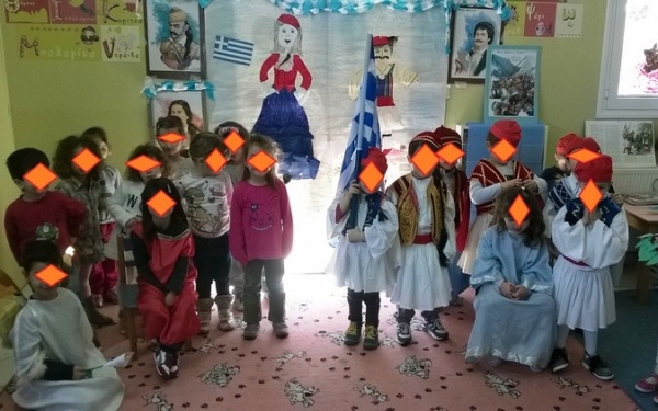 Το "Κόκκινο Μπαλόνι" τίμησε την 25η Μαρτίου