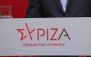 Οι προτάσεις του ΣΥΡΙΖΑ για να σωθεί ο τουρισμός