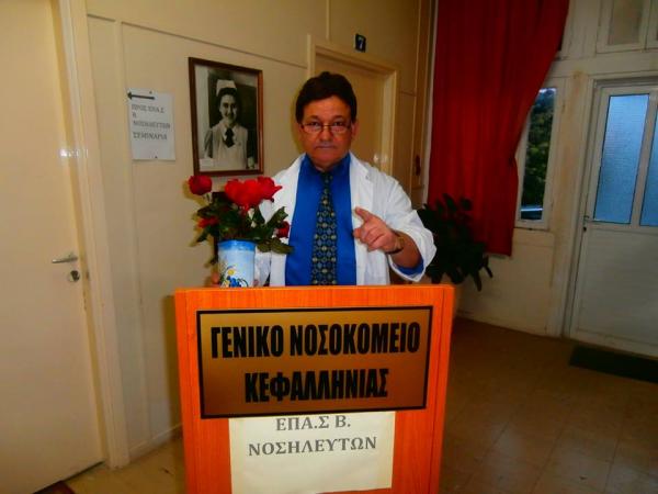 ΕΠΑΣ Νοσηλευτών: Δεν θα πραγματοποιηθούν εγγραφές για το Α' έτος της σχολής