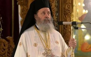 ΔΕΕΠ Κεφαλληνίας &amp; Ιθάκης: Ευχές ανάρρωσης στον Θεοφιλέστατο Επίσκοπο Κερνίτσης Χρύσανθο