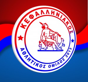 Έναρξη Ακαδημιών Κεφαλληνιακού A.O.
