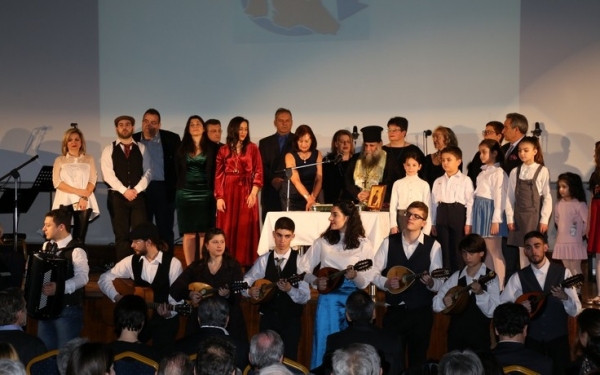 H κοπή της πρωτοχρονιάτικης πίτας της Αδελφότητας Κεφαλλήνων & Ιθακησίων Πειραιά (εικόνες)