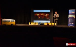 &#039;&#039;Δυνατή&#039;&#039; επιστροφή στην Κεφαλονιά για το 2o Σχολείο Τουρισμού OnTour! - Πλούσιο πρόγραμμα και ενδιαφέρουσες ομιλίες (video)
