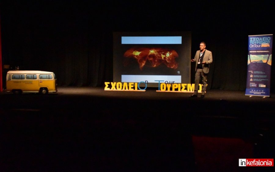 ''Δυνατή'' επιστροφή στην Κεφαλονιά για το 2o Σχολείο Τουρισμού OnTour! - Πλούσιο πρόγραμμα και ενδιαφέρουσες ομιλίες (video)