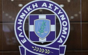 Προσοχή! Νέα απάτη με δήθεν επιστολή (e-mail) του Υπουργείου Ανάπτυξης για «ΔΩΡΕΑΝ πακέτο γιορτών»