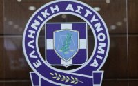 Προσοχή! Νέα απάτη με δήθεν επιστολή (e-mail) του Υπουργείου Ανάπτυξης για «ΔΩΡΕΑΝ πακέτο γιορτών»