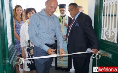 Eγκαίνια στο ανακαινισμένο κτήριο του Γηροκομείου Ληξουρίου (εικόνες)