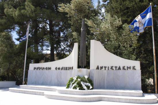 Τίμησαν τους ήρωες της Εθνικής Αντίστασης