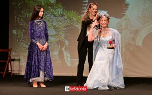 Το Αργοστόλι γιόρτασε τη νέα Βασίλισσα του Καρναβαλιού με θέατρο και χορό