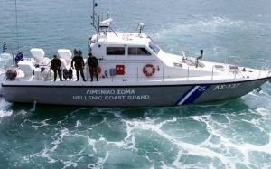 Οβίδες του Β' Παγκοσμίου Πολέμου εντοπίστηκαν στον κόλπο του Αργοστολίου