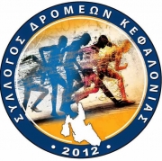 Αναδιάρθρωση Διοικητικού Συμβουλίου του Συλλόγου Δρομέων