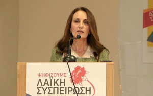 Λαϊκή Συσπείρωση:“Είστε επιπόλαιοι, ζείτε σε άλλον κόσμο, είναι αστεία αυτά που λέτε, πηγαίνετε στην Αλβανία” αυτή την απάντηση μας έδωσε η κα Κράτσα