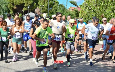 Μεγάλη επιτυχία σημείωσε ο 33ος Τηλεμάχειος Αγώνας Δρόμου Σκάλας Πόρου