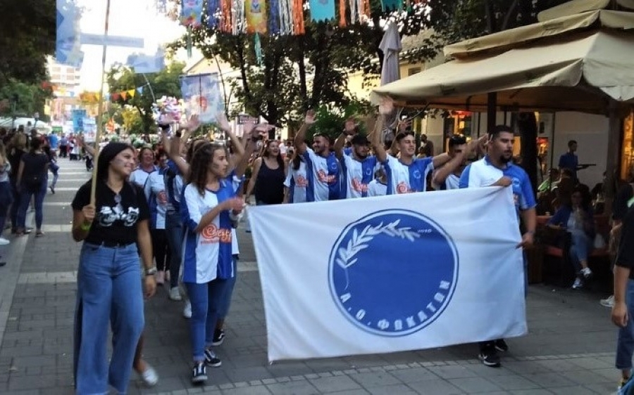 Τα Φωκάτα συμμετείχαν στις εκδηλώσεις στο Sabac της Σερβίας (εικόνες)