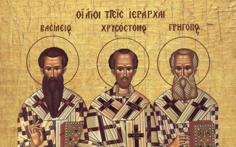 Τριών Ιεραρχών: Mεγάλη γιορτή της ορθοδοξίας σήμερα 30 Ιανουαρίου