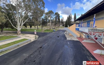 Ασφαλτοστρώθηκε ο χώρος μπροστά από το κλείστο "Αντώνης Τρίτσης" (εικόνες)