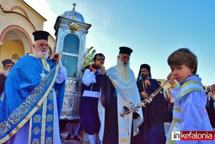 Το πρόγραμμα εορτασμού του Αγίου Γερασίμου