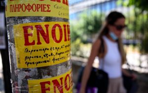 Β.Μαντάς για την φοιτητική στέγαση στην Κεφαλονιά: «Ένα πρόβλημα που προϋπήρχε, χρόνο με τον χρόνο γιγαντώνεται - Πρέπει άμεσα να βρούμε λύσεις»