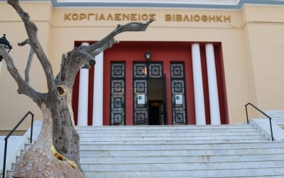 Σήμερα το απόγευμα εκδήλωση τιμής και μνήμης για δύο εξέχοντες Κεφαλονίτες της διασποράς που αγωνίστηκαν για τον Ελληνισμό