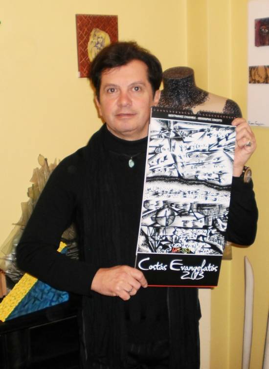 Eγκαίνια ομαδικής έκθεσης και παρουσίαση του συλλεκτικού Ημερολογίου ART-EST, 2013 του Κώστα Ευαγγελάτου