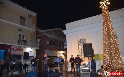 Αργοστόλι: Εορταστικό κλίμα στην πλατεία Καμπάνας στη συναυλία με τον Άγγελο Ανδρεάτο και τον Ζήση Σκλαβουνάκη! (εικόνες/video)