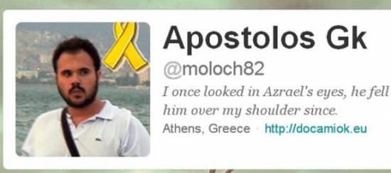 Όταν η αγάπη νικάει τον θάνατο - Η ιστορία που κάνει το γύρο του διαδικτύου