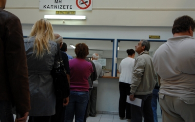 Ποιοι τραπεζικοί λογαριασμοί θα περάσουν απο το κόσκινο της εφορίας