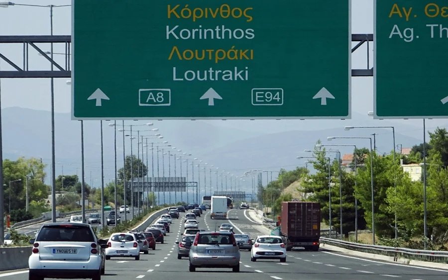 Τέλη κυκλοφορίας 2022: Ανεβαίνουν στο Taxisnet με μία μεγάλη αλλαγή που «κόβει» την επίσκεψη στην τράπεζα