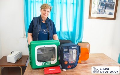 Δωρεά απινιδωτή ενισχύει την ασφάλεια στην Κοινότητα Σβορωνάτων