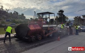 Αργοστόλι: Ξεκίνησε η ασφαλτόστρωση στο Δράπανο (εικόνες)