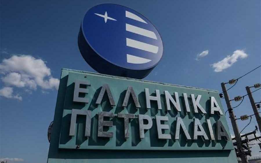 Στην Κεφαλονιά ο Όμιλος «ΕΛΛΗΝΙΚΑ ΠΕΤΡΕΛΑΙΑ»- Θα ανακοινώσουν το πρόγραμμα δράσης τους