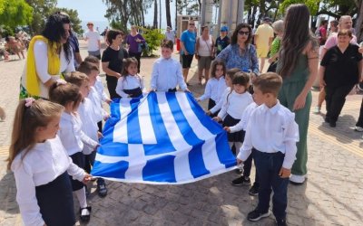 Με λαμπρότητα γιορτάστηκε η Ένωση των Επτανήσων στην Σκάλα